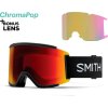 Smith Squad XL black | cp sun red mirror+cp storm yellow flash 24/25- Odosielame do 24 hodín