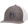 Under Armour | Under Armour Iso-Chill Drive Low Stretch Fit | šedá| L/XL