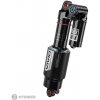 RockShox Vivid Ultimate DH RC2 tlmič, 230x65 mm