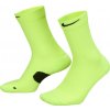 Nike | Fast Midweight | žltá| S