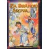 Za Bránou Slova - Martin Hunčár