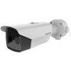 Hikvision DS-2TD2617B-6/PA (B)