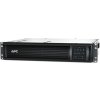 APC Smart-UPS 750VA LCD RM 2U 230V with Network Card + senzor teploty SMT750RMI2UNC