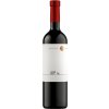 Chateau Rúbaň Frankovka modrá 2022 13% 0,75 l (čistá fľaša)