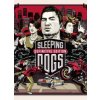 Sleeping Dogs Definitive Edition