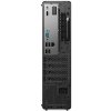 LENOVO PC ThinkCentre neo 30s Gen 5 - i5-13420H,8GB,256SSD,HDMI,VGA,Int. Intel UHD,BezOS,1Y Onsite (13DK0023CK)