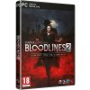 Vampire: The Masquerade – Bloodlines 2: Day One Edition