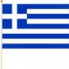 Grécko vlajka 45x30cm (grécka vlajka)