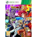 Dragon Ball Z: Battle of Z