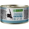 Nature's Protection Cat konz. Kitten Starter kurča 200 g