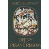Dejiny písané Rímom - Vojtech Zamarovský