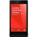 Xiaomi Redmi 1S