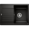 Drez Blanco Zia 45 S Compact čierna, bez excentra 526009