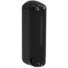 MARPLAST MARPLAST, SHOWER MEDIUM dávkovač tekutého mydla 250ml, čierna, A94703
