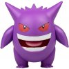Jazwares Pokémon akční figurka Gengar