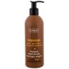 Ziaja Cupuacu Body Milk - Telové mlieko 300 ml