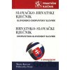 Slovačko-Hrvatski i Hrvatsko-Slovački Rječnik - Dubravka Sesar, Maria Kursar