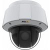 AXIS Q6075-E 50 Hz (01751-002)