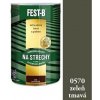 Kladivo Strend Pro Premium HM102 400 g, Hickory, drevená rúčka, zámočnícke, dĺžka násady 320mm