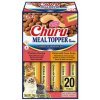 Churu Cat BOX Meal Topper Chicken Variety 20x14g