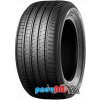 Yokohama ADVAN V61 225/60 R17 99H #B,B,A(68dB)