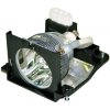 Lampa pre projektor Yamaha DPX-830 (PJL-725) varianta: Kompatibilná lampa vrátane modulu
