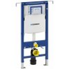 Geberit Duofix Special pre závesné WC 111.355.00.5 s bočným uchytením
