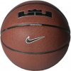 Lebron James All Court Basketball 8P 2.0 N1004368-855 - Nike 7