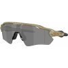 Oakley OO9208 9208G1