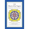 Heart of the Yogini (Andrae Padoux,Andr Padoux,Andre Padoux)()
