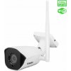 EVOLVEO kamera Detective WIP 2M SMART, IP, Wifi