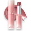 rom&nd Lesklý balzam na pery - GLASTING MELTING BALM - 3,5 g Odtieň: 12 Veiled Rose