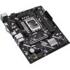 ASUS PRIME H810M-K