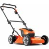 Akumulátorová kosačka HUSQVARNA LB 144i set
