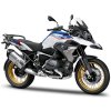 Maisto BMW R 1250 GS 1:12 (MA-31101-20100)