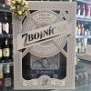 St. Nicolaus Zbojnícka Slivovica 52% 0,7 l (čistá fľaša)