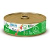 Alleva Equlibrium Alleva Cat Konzerva Equilibrium wet pate Sterilized boar 85 g