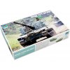 Trumpeter JGSDF Type 99 SPH 1/35
