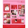 Minnie: Her (With Apple Music Benefit) - CD