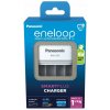 PAN Nabíjačka batérií PANASONIC Eneloop Smartplus BQ-CC55 (BQ-CC55E)