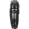 Hokejové Chrániče Holení Bauer Vapor Hyperlite Senior