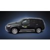 Steeler Nerezové bočné rámy s plechovými stupňami MITSUBISHI OUTLANDER 2007-2010