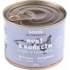 Konzerva LOUIE ryba, kuracie, ryža, taurín 200g pre mačky