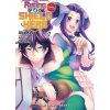 Rising Of The Shield Hero Volume 04: The Manga Companion