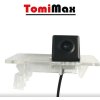 TomiMax Cúvacia kamera pre Škoda, VW 6
