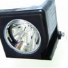 Lampa pre projektor Mitsubishi VS-60XT20U (S-XT20LA) varianta: Originálna lampa bez modulu