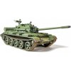 T-55A soviet MBT 1/16 KIT Hooben