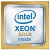 Intel Xeon Gold 6248 @ 2.5GHz, 20C/40T, 27.5MB, LGA3647, tray - BX806956248