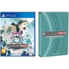 Anonymous;Code - Launch Edition (PS4) 5056280450535