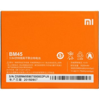 Xiaomi BM45